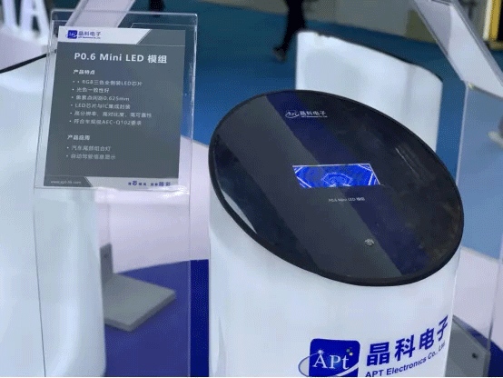 2021060809285贝博艾弗森35707.gif 贝博艾弗森电子5.gif