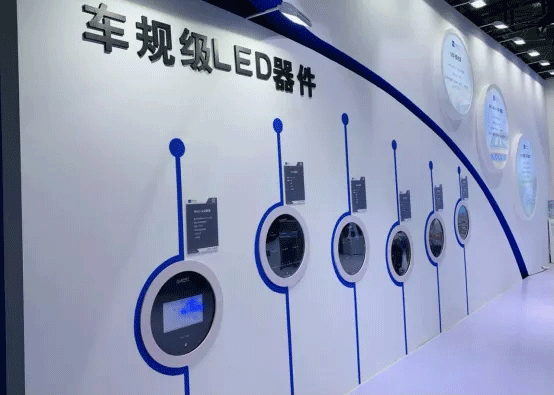 2021060贝博艾弗森92927372482.gif 贝博艾弗森电子7.gif